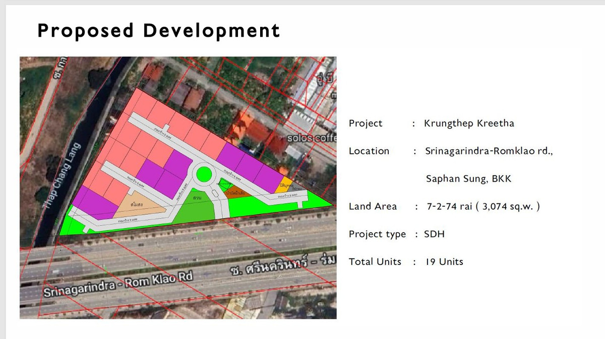 For SaleLandPattanakan, Srinakarin : Land for sale at Krungthep Kreetha, new section, 7 rai 2 ngan 74 sq m, suitable for an Ultra Luxury residential project, can be divided into plots for sale, 087-808-3690