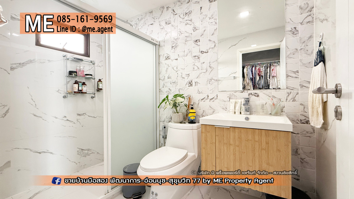 ขายทาวน์โฮมพัฒนาการ ศรีนครินทร์ : ขาย ทาวน์โฮมหรู 3.5 ชั้น พาทิโอ พัฒนาการ 32 ฟรี! บิ้วท์อินและเฟอร์นิเจอร์กว่า 2 ล้านบาท ทำเลดี ใกล้ เอกมัย – สุขุมวิท - ทองหล่อ  โทร 064-954-9619 (TD16-20)	