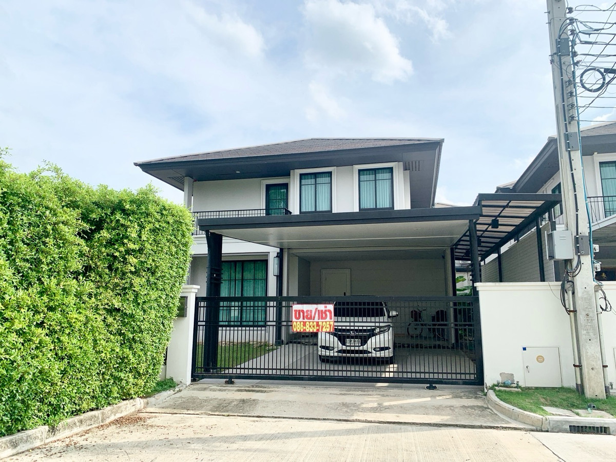 For RentHousePattanakan, Srinakarin : 🏡For rent🏡2-story house, Settha Siripattanakarn Project.