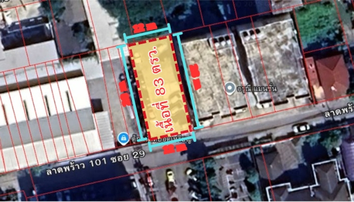 ขายที่ดินลาดพร้าว101 แฮปปี้แลนด์ : Vายที่ดินลาดพร้าว 101 เนื้อที่ 83 ตรว.