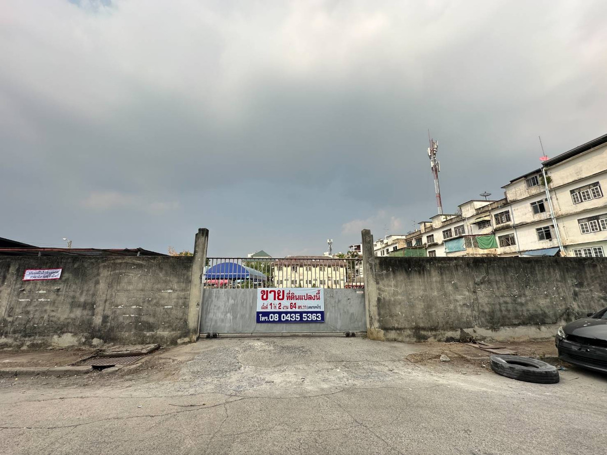 ขายที่ดินราษฎร์บูรณะ สุขสวัสดิ์ : ขายที่ดินเปล่าถมแล้ว 1 - 2 - 46.2 ไร่ ติดถนน ซอยประชาอุทิศ 33 แยก 4 ราษฎร์บูรณะ บางมด ทุ่งครุ ใกล้เซ็นทรัลพระราม 2