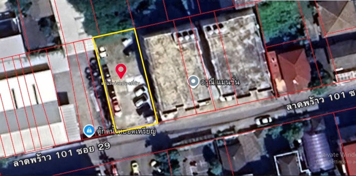 ขายที่ดินลาดพร้าว101 แฮปปี้แลนด์ : Vายที่ดินลาดพร้าว 101 เนื้อที่ 83 ตรว.