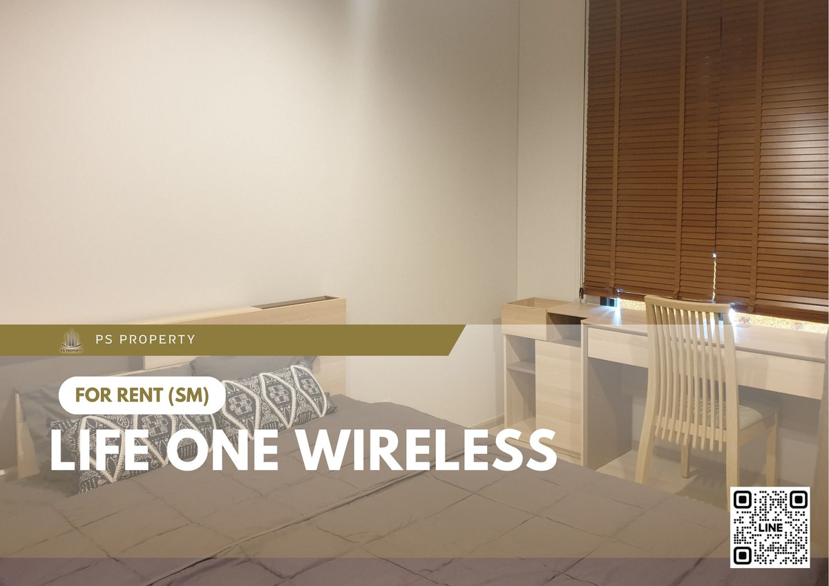ให้เช่าคอนโดวิทยุ ชิดลม หลังสวน : ให้เช่า 📍 Life One Wireless 📍 เฟอร์นิเจอร์ และ เครื่องใช้ไฟฟ้าครบ ใกล้ BTS เพลินจิต