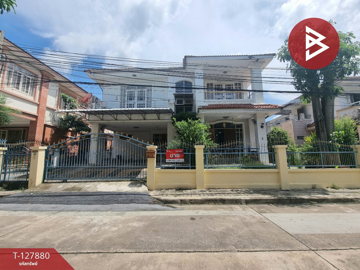 ขายบ้านราษฎร์บูรณะ สุขสวัสดิ์ : ขายบ้านเดี่ยว หมู่บ้านวรารมย์ ประชาอุทิศ 98 ราษฎร์บูรณะ กรุงเทพมหานคร