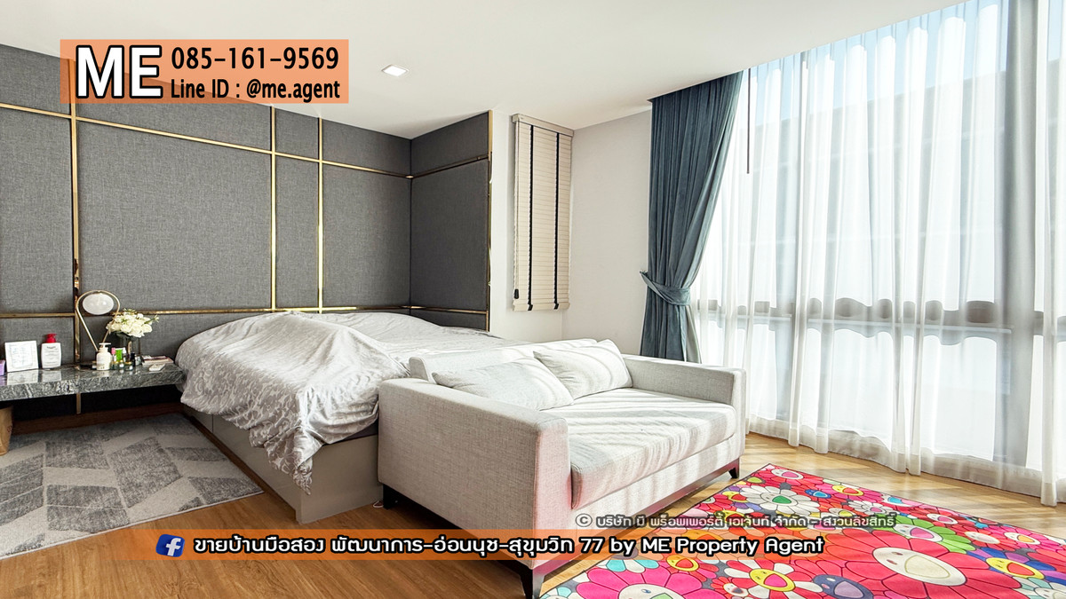 ขายทาวน์โฮมพัฒนาการ ศรีนครินทร์ : ขาย ทาวน์โฮมหรู 3.5 ชั้น พาทิโอ พัฒนาการ 32 ฟรี! บิ้วท์อินและเฟอร์นิเจอร์กว่า 2 ล้านบาท ทำเลดี ใกล้ เอกมัย – สุขุมวิท - ทองหล่อ  โทร 064-954-9619 (TD16-20)	