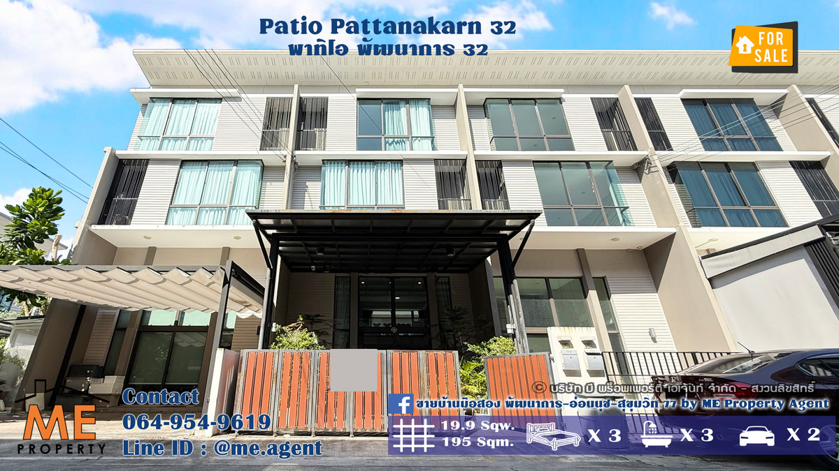For SaleTownhomeOnnut, Udomsuk : For sale: 3.5-story luxury townhome, Patio Pattanakarn 32, free! Built-in and furniture over 2 million baht, good location near Ekkamai - Sukhumvit - Thonglor, call 064-954-9619 (TD16-20)