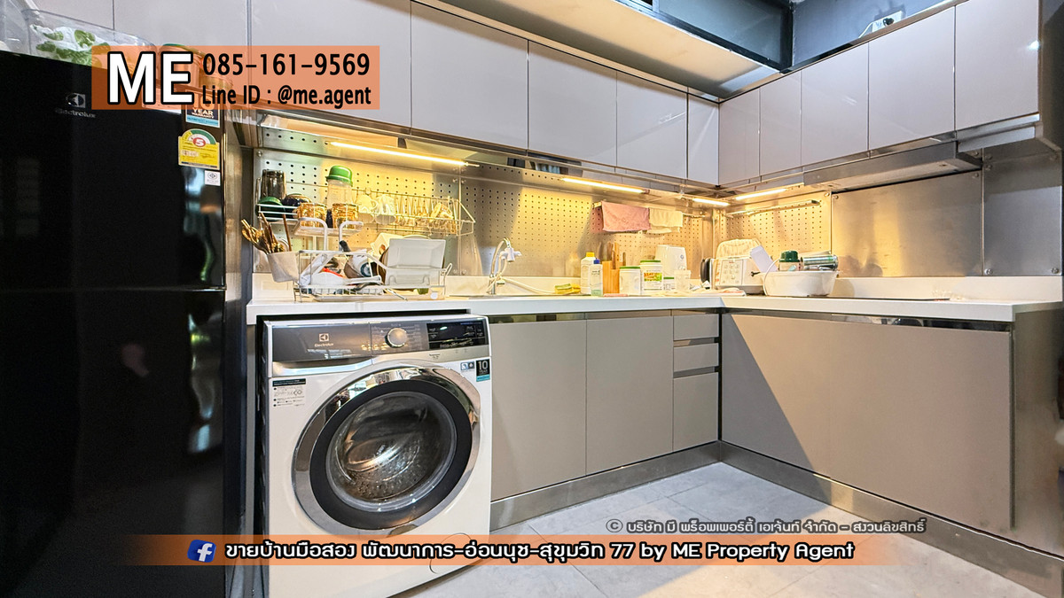 ขายทาวน์โฮมพัฒนาการ ศรีนครินทร์ : ขาย ทาวน์โฮมหรู 3.5 ชั้น พาทิโอ พัฒนาการ 32 ฟรี! บิ้วท์อินและเฟอร์นิเจอร์กว่า 2 ล้านบาท ทำเลดี ใกล้ เอกมัย – สุขุมวิท - ทองหล่อ  โทร 064-954-9619 (TD16-20)	