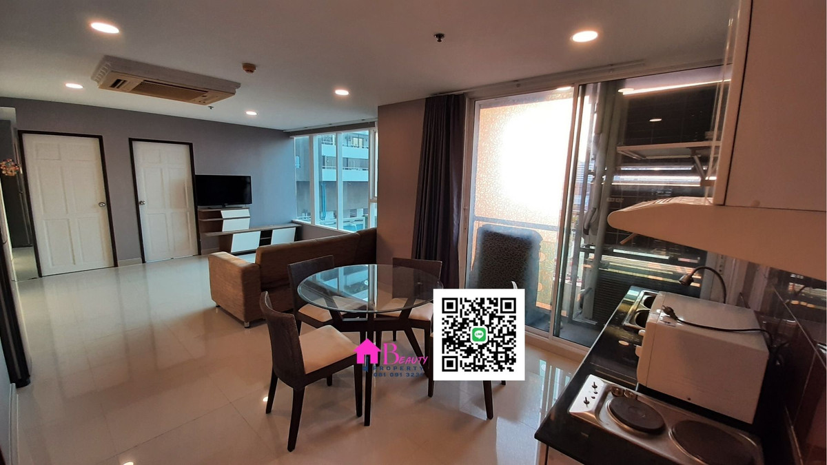 ให้เช่าคอนโดสุขุมวิท อโศก ทองหล่อ : ให้เช่า 2 ห้องนอน ทำเลอโศก  “ห้องใหญ่ คุ้มค่า วิวสระ ลมดี” โทร/ไลน์ 081 091 3231 Sukhumvit Living Town