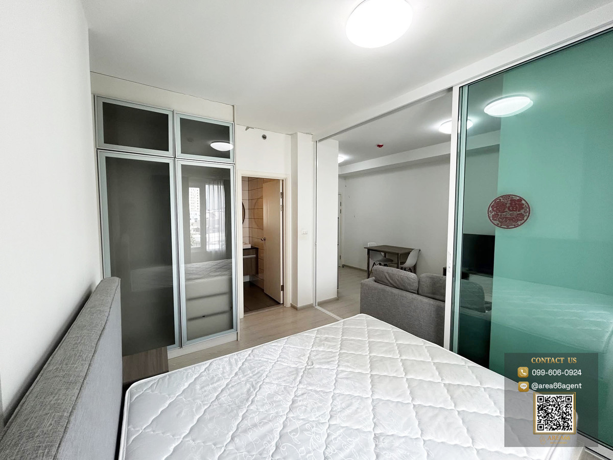 For SaleCondoRatchadapisek, Huaikwang, Suttisan : ⚡️Condo for sale Chapter One Eco Ratchada - Huai Khwang