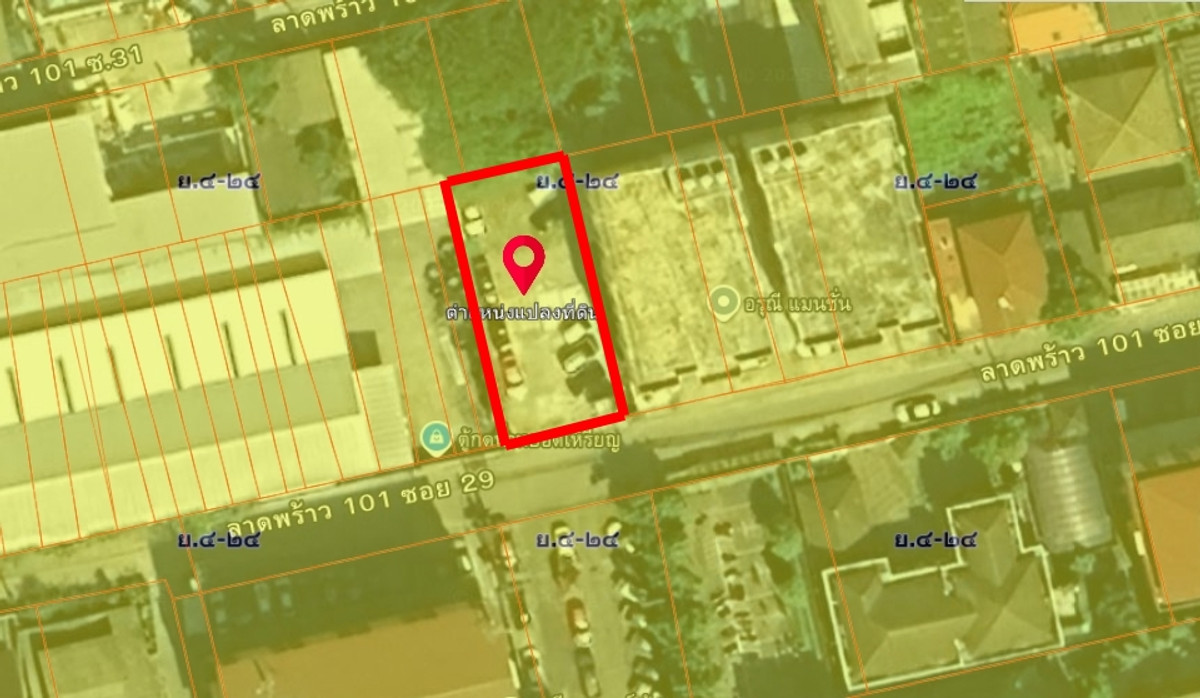 ขายที่ดินลาดพร้าว101 แฮปปี้แลนด์ : Vายที่ดินลาดพร้าว 101 เนื้อที่ 83 ตรว.