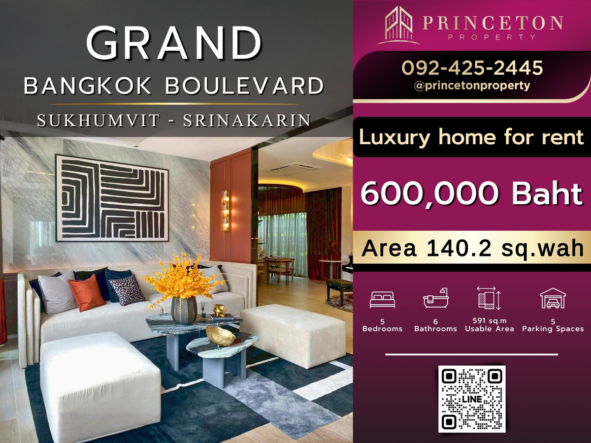 For RentHouseBangna, Bearing, Lasalle : Grand Bangkok Boulevard Sukhumvit–Srinakarin near Mega Bangna 📞092-4252445