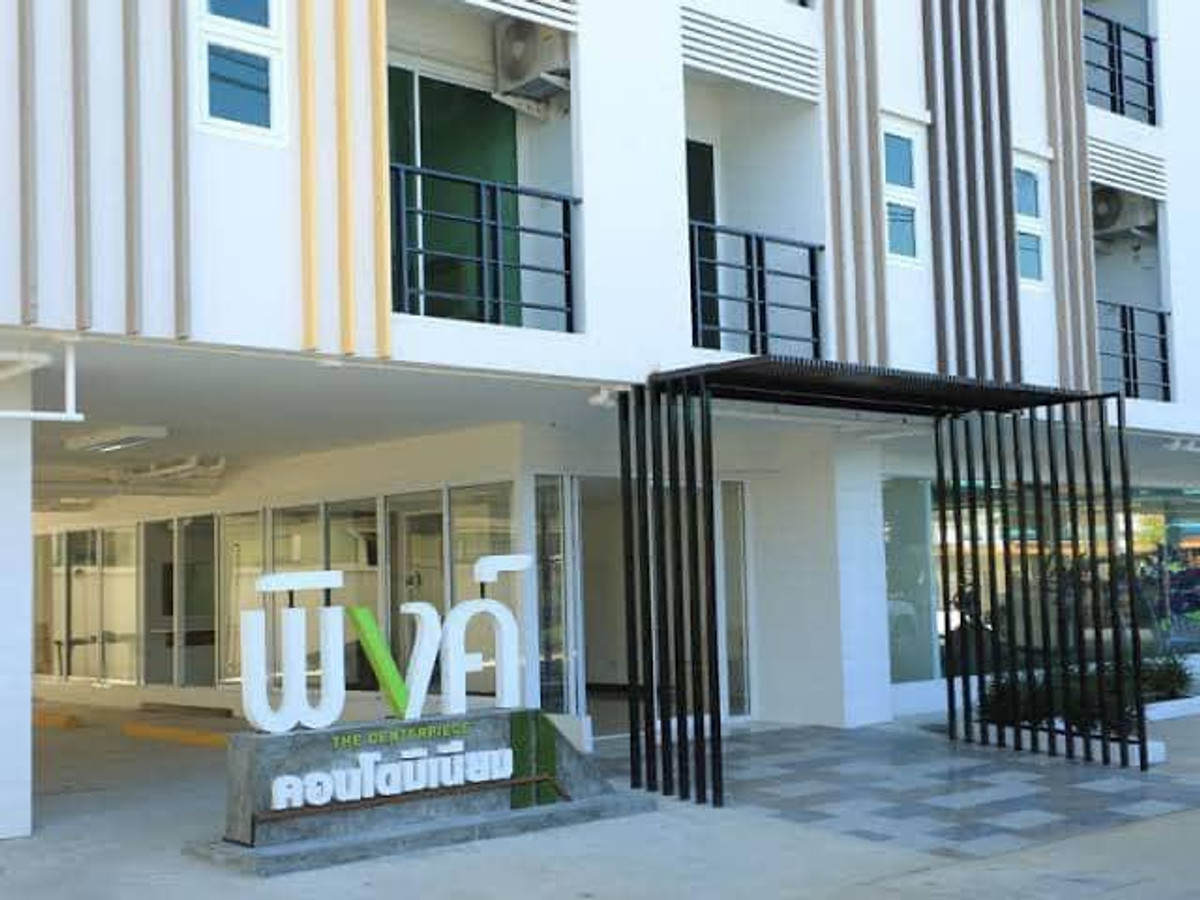 For RentCondoChiang Mai : 🏢 #ForRent Pink Condo – Fully Furnished | Prime Chang Klan Area, Chiang Mai