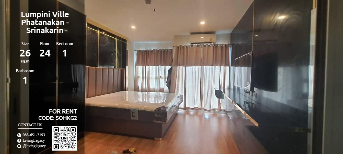 For RentCondoPattanakan, Srinakarin : SOHKG2 Condo for rent Lumpini Ville Phatanakan - Srinakarin 26 sq m, 24th floor line id : @livinglegacy