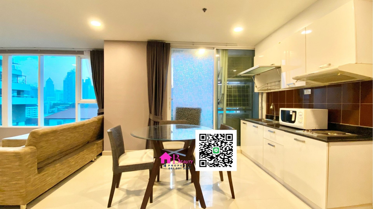 ให้เช่าคอนโดสุขุมวิท อโศก ทองหล่อ : ให้เช่า 2 ห้องนอน ทำเลอโศก  “ห้องใหญ่ คุ้มค่า วิวสระ ลมดี” โทร/ไลน์ 081 091 3231 Sukhumvit Living Town