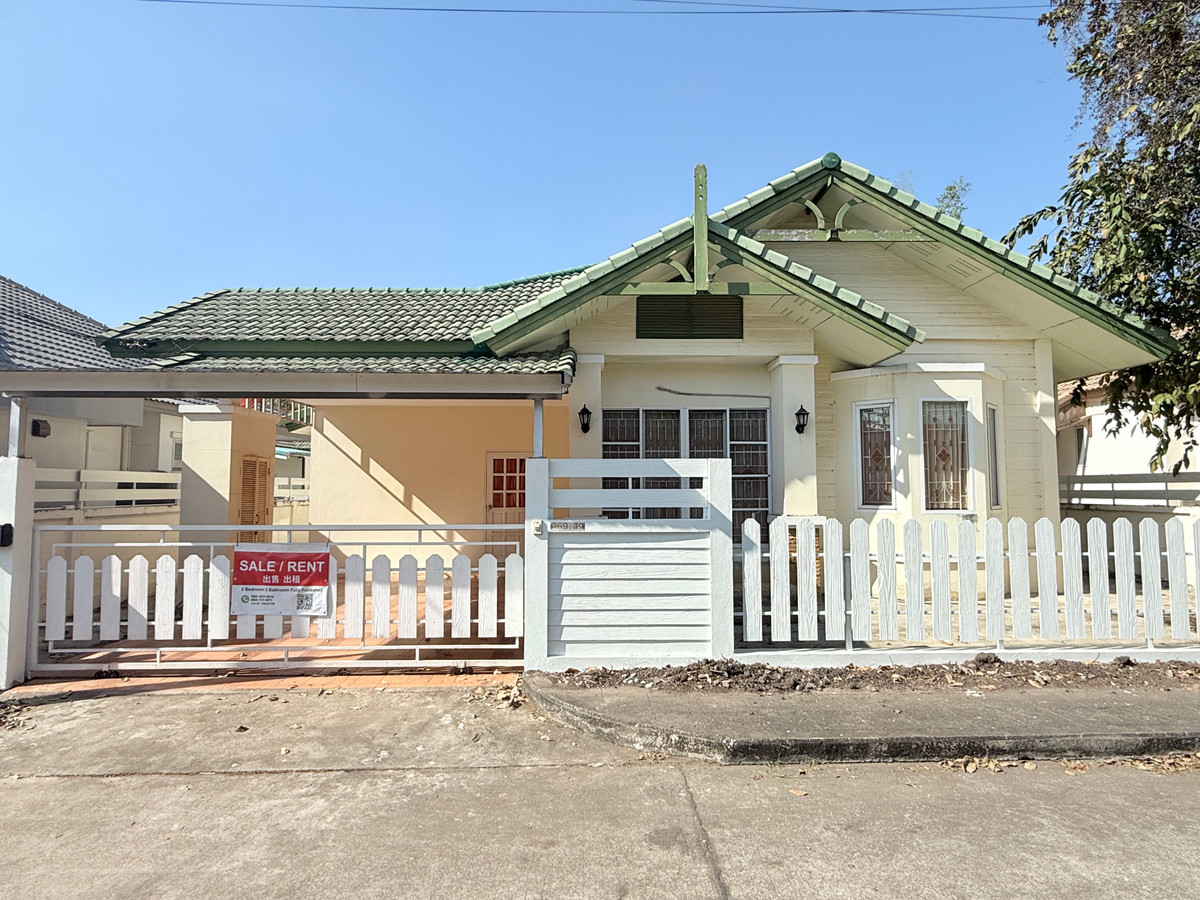 ให้เช่าบ้านปราจีนบุรี : (Owner Post) ให้เช่าบ้านเดี่ยวชั้นเดียว หมู่บ้านสุขุมวิท 3 (ข้างโรงแรมทราวดี ติดกับนิคมอุตสาหกรรม 304)