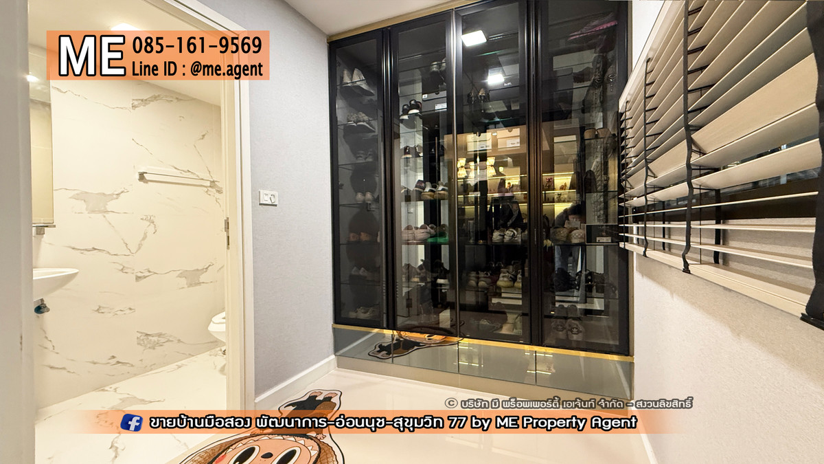 ขายทาวน์โฮมพัฒนาการ ศรีนครินทร์ : ขาย ทาวน์โฮมหรู 3.5 ชั้น พาทิโอ พัฒนาการ 32 ฟรี! บิ้วท์อินและเฟอร์นิเจอร์กว่า 2 ล้านบาท ทำเลดี ใกล้ เอกมัย – สุขุมวิท - ทองหล่อ  โทร 064-954-9619 (TD16-20)	