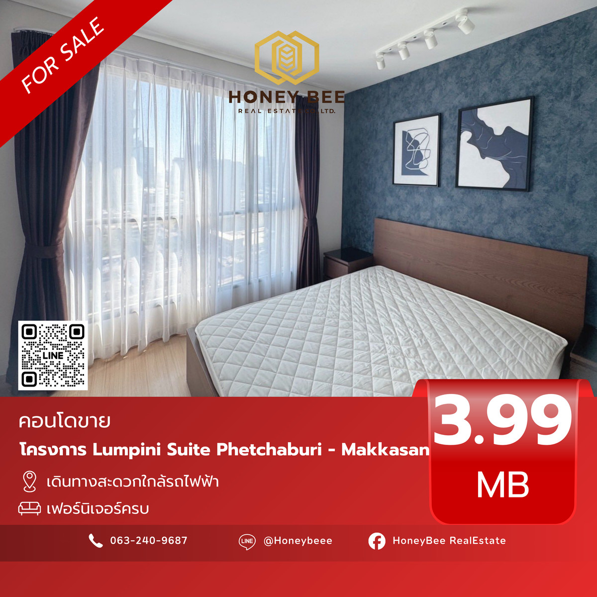 For SaleCondoRama9, Petchburi, RCA : 📣 [For Sale] Urgent sale!! Condo Lumpini Suite Phetchaburi - Makkasan