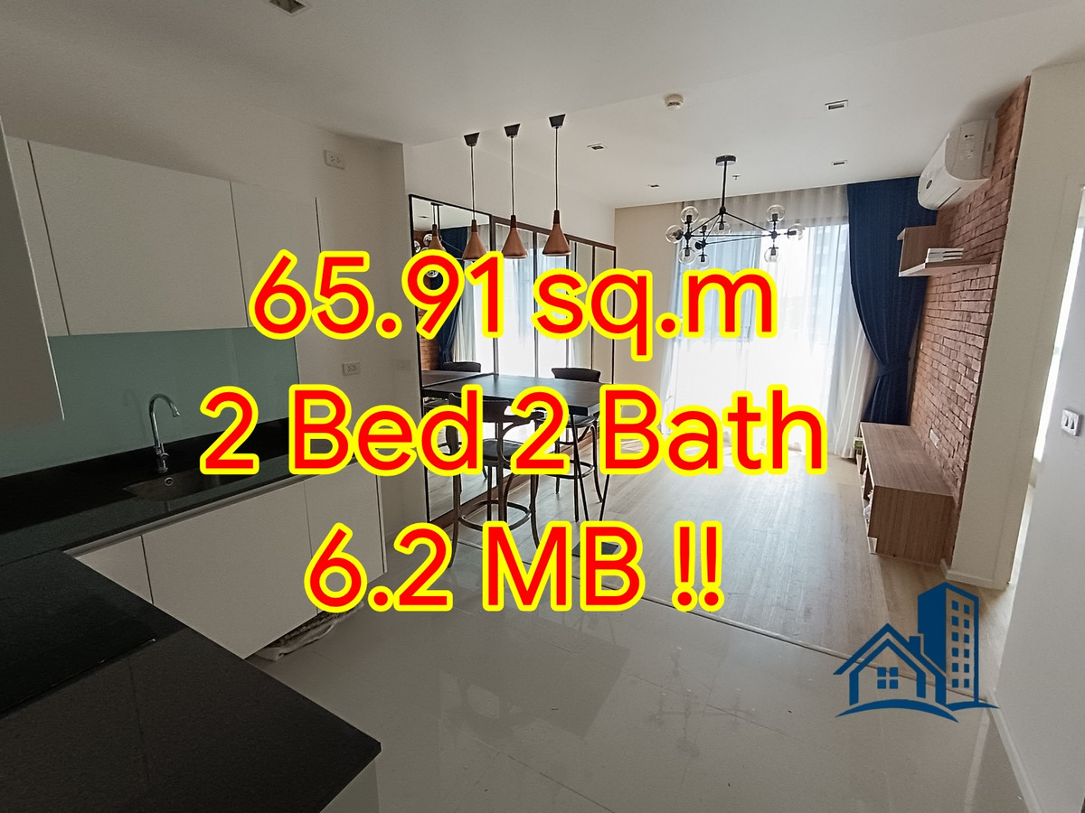 For SaleCondoRatchadapisek, Huaikwang, Suttisan : Newly renovated, beautiful room, great price, unblocked view