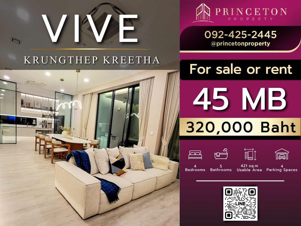 HousePattanakan, Srinakarin : House For Sale or Rent Vive KrungthepKreetha next to Wellington School 📞092-4252445