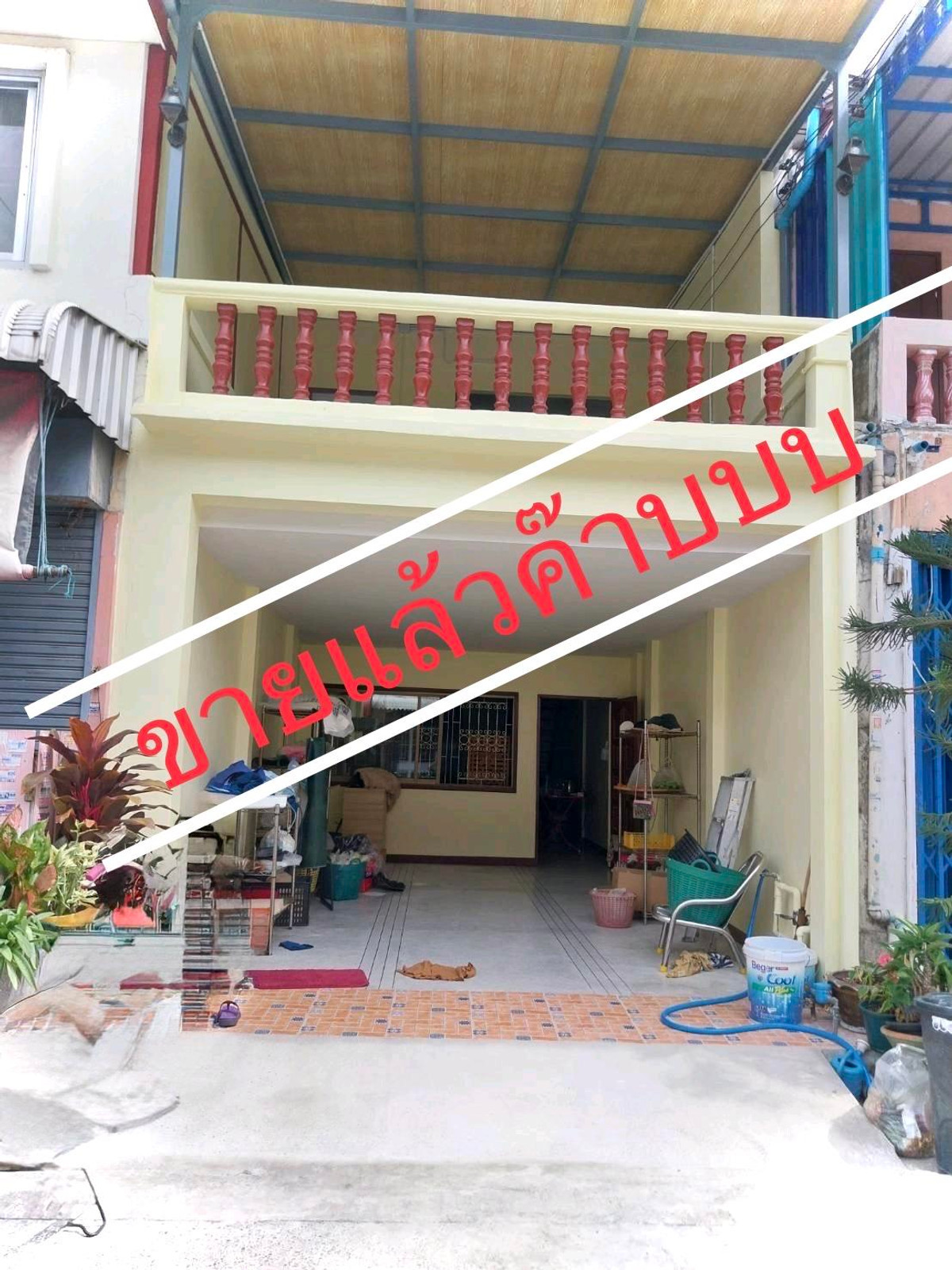 ขายทาวน์โฮมพระราม 2 บางขุนเทียน : ขาย​