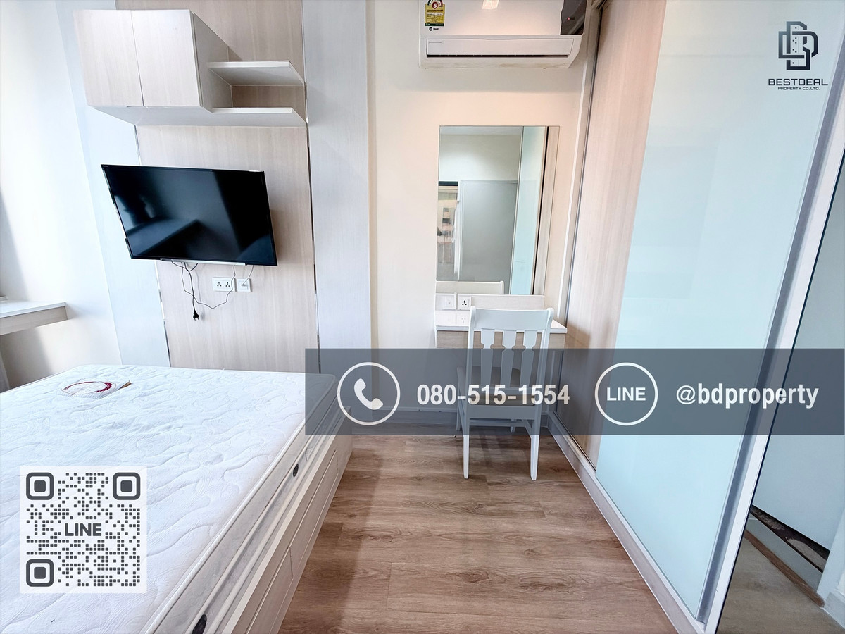 ให้เช่าคอนโดพระราม 9 เพชรบุรีตัดใหม่ RCA : Bestdeal ให้เช่า  ขนาด1 ห้องนอน 31ตรม.ห้องสวย เฟอร์นิเจอร์และเครื่องใช้ไฟฟ้าครบ ราคา 16,000/เดือนเท่านั้น “ IDEO MOBI RAMA 9” ใกล้MRT และ เซ็นทรัลพระราม 9 เพียง 80 ม.