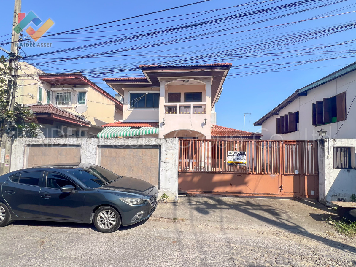 ขายบ้านโชคชัย4 ลาดพร้าว71 : บ้านเดี่ยว ซอย นาคนิวาส 21 ถนน ลาดพร้าว 71 ขายถูก