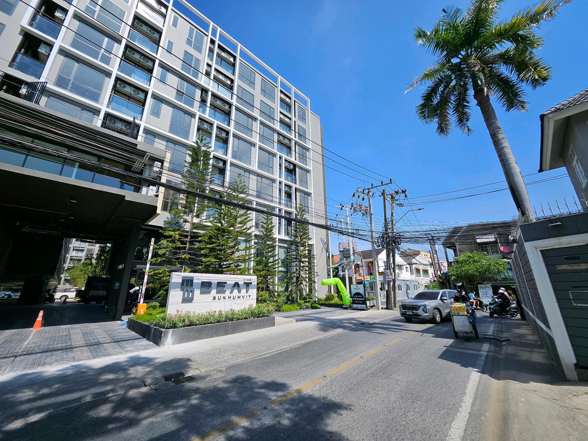 Sale DownCondoOnnut, Udomsuk : Beat Sukhumvit 93 
Sale Down 