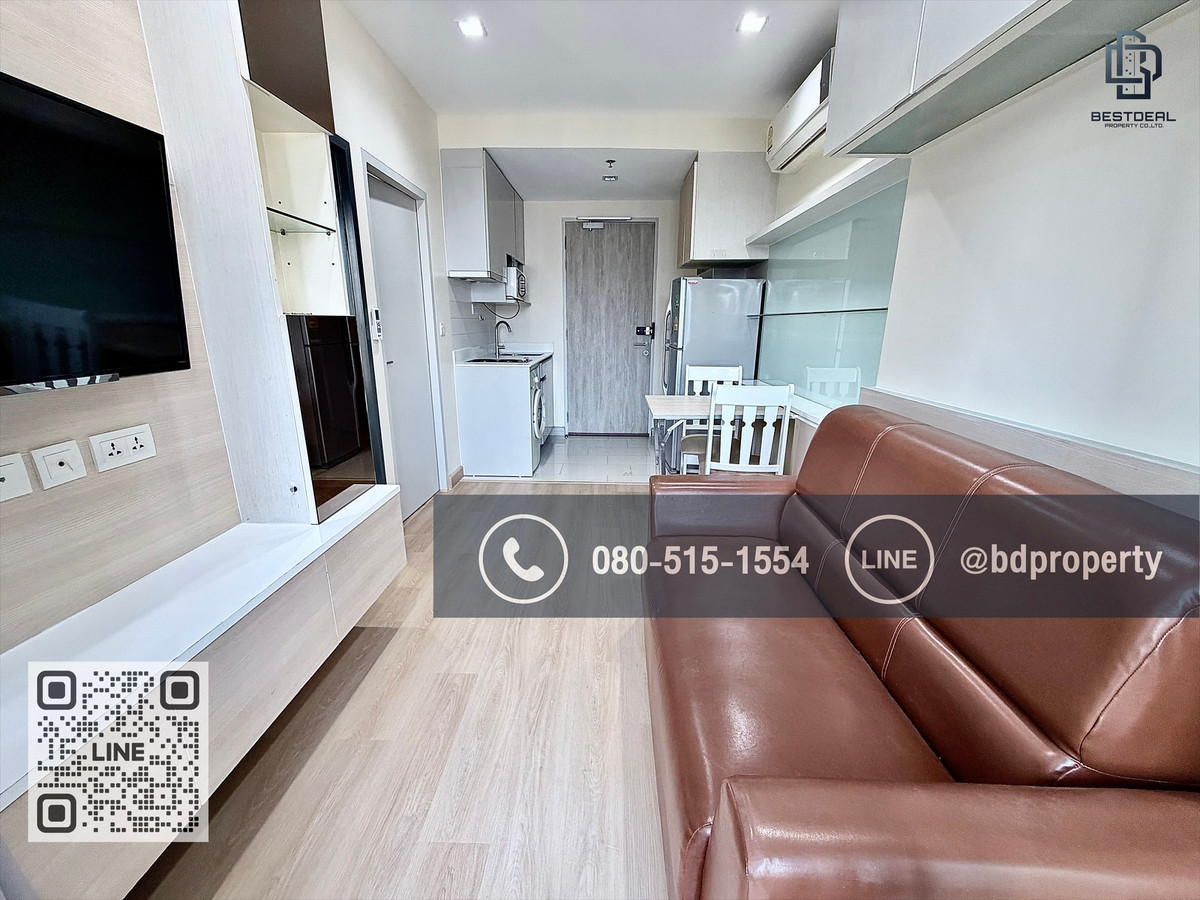 ให้เช่าคอนโดพระราม 9 เพชรบุรีตัดใหม่ RCA : Bestdeal ให้เช่า  ขนาด1 ห้องนอน 31ตรม.ห้องสวย เฟอร์นิเจอร์และเครื่องใช้ไฟฟ้าครบ ราคา 16,000/เดือนเท่านั้น “ IDEO MOBI RAMA 9” ใกล้MRT และ เซ็นทรัลพระราม 9 เพียง 80 ม.