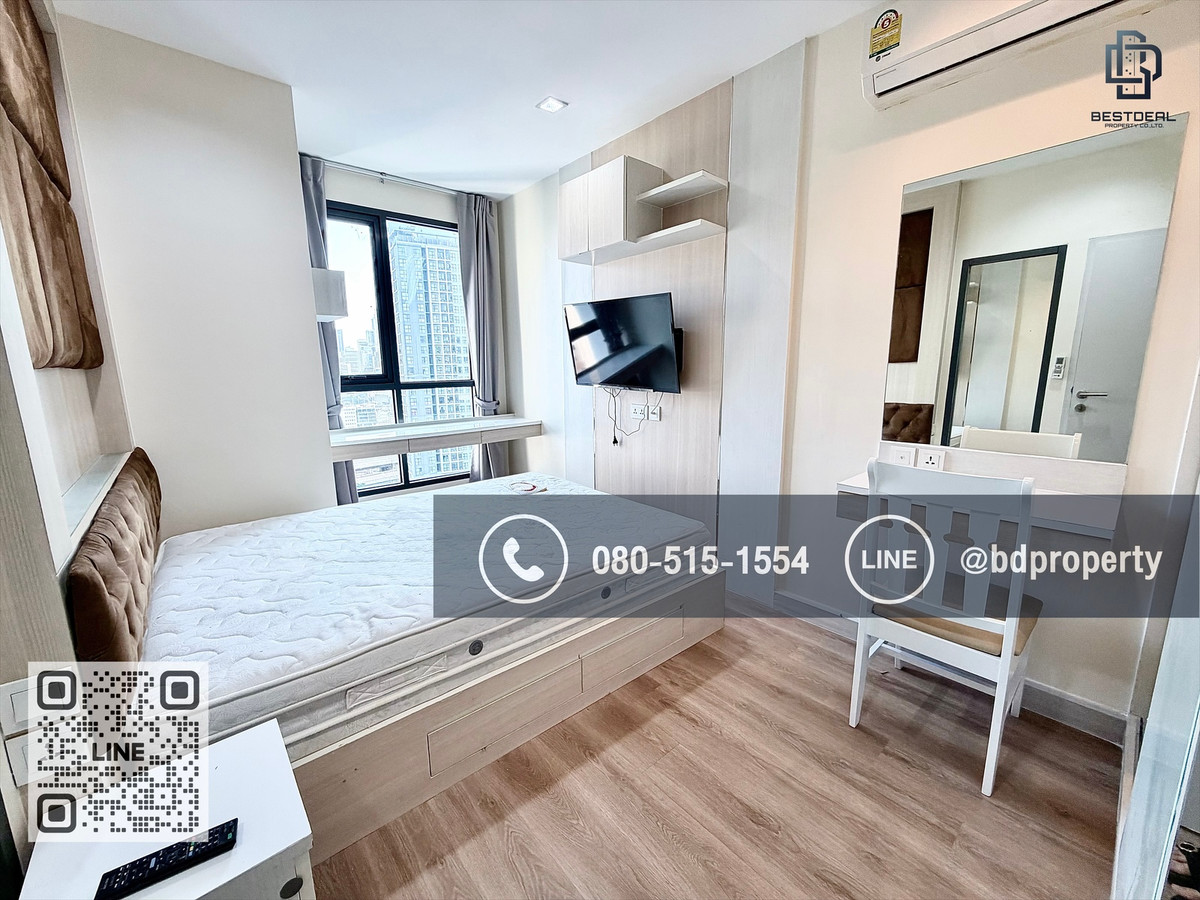 ให้เช่าคอนโดพระราม 9 เพชรบุรีตัดใหม่ RCA : Bestdeal ให้เช่า  ขนาด1 ห้องนอน 31ตรม.ห้องสวย เฟอร์นิเจอร์และเครื่องใช้ไฟฟ้าครบ ราคา 16,000/เดือนเท่านั้น “ IDEO MOBI RAMA 9” ใกล้MRT และ เซ็นทรัลพระราม 9 เพียง 80 ม.