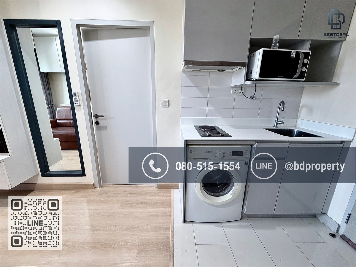 ให้เช่าคอนโดพระราม 9 เพชรบุรีตัดใหม่ RCA : Bestdeal ให้เช่า  ขนาด1 ห้องนอน 31ตรม.ห้องสวย เฟอร์นิเจอร์และเครื่องใช้ไฟฟ้าครบ ราคา 16,000/เดือนเท่านั้น “ IDEO MOBI RAMA 9” ใกล้MRT และ เซ็นทรัลพระราม 9 เพียง 80 ม.