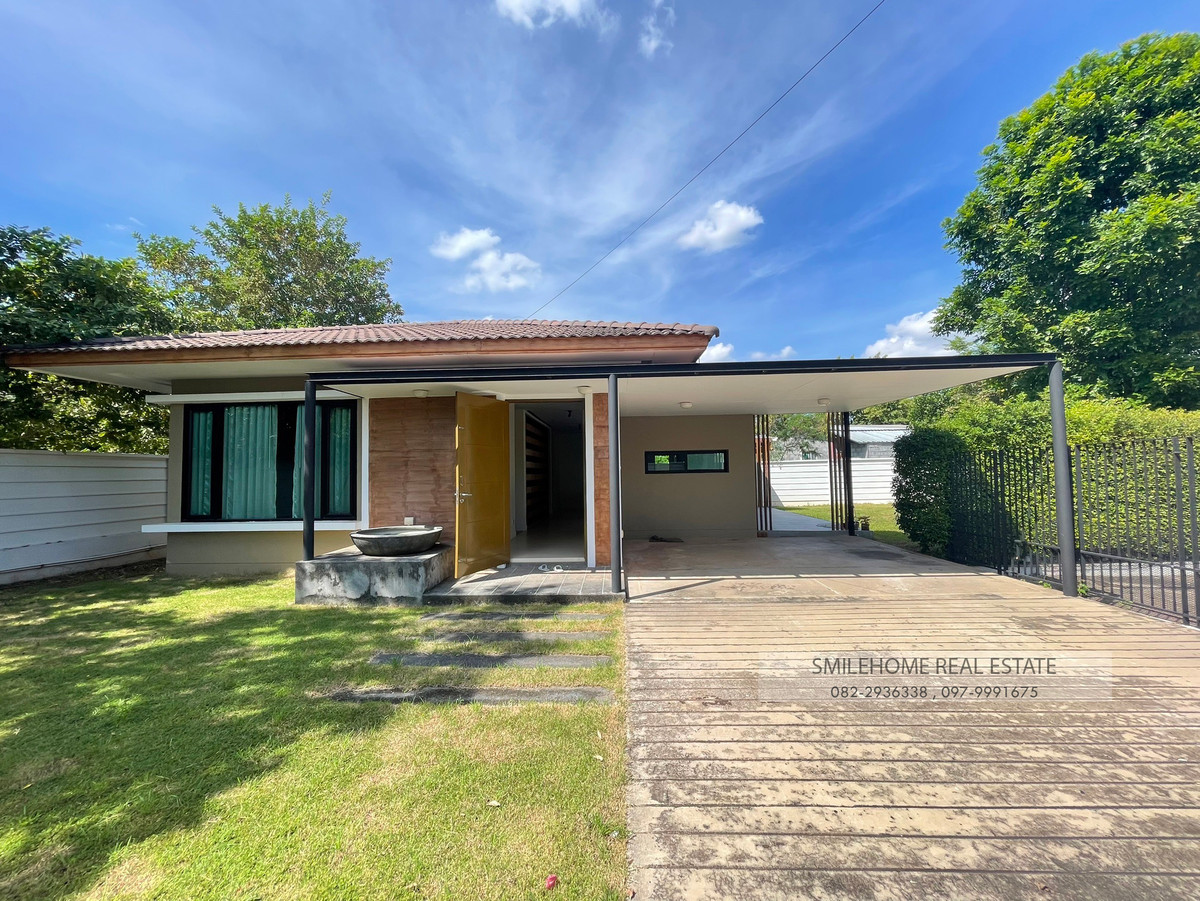 ให้เช่าบ้านอุดรธานี : **ด่วน** ปล่อยเช่าบ้านในโครงการ พลินวิลล์ บ้านสวยๆ เฟอร์นิเจอร์ครบ