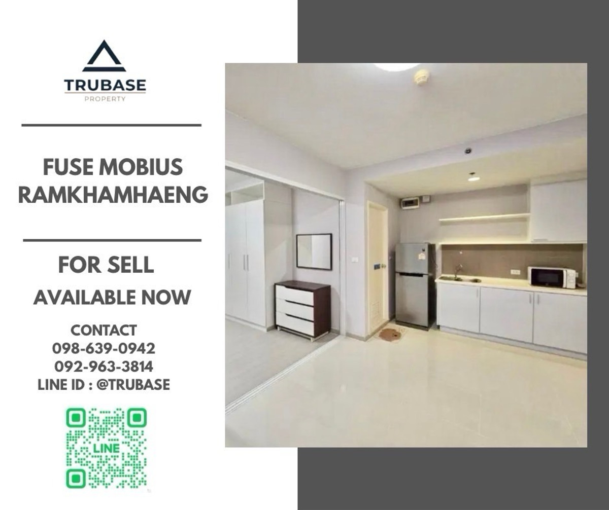 ขายคอนโดรามคำแหง หัวหมาก : 📍ขายคอนโด Fuse Mobius Ramkhamhaeng - Klongton (ฟิวส์ โมเบียส รามคำแหง - คลองตัน)📍
