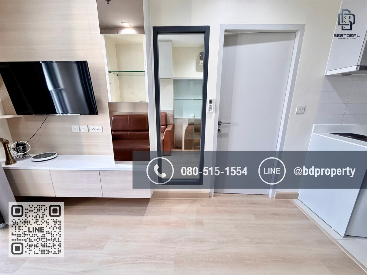 ให้เช่าคอนโดพระราม 9 เพชรบุรีตัดใหม่ RCA : Bestdeal ให้เช่า  ขนาด1 ห้องนอน 31ตรม.ห้องสวย เฟอร์นิเจอร์และเครื่องใช้ไฟฟ้าครบ ราคา 16,000/เดือนเท่านั้น “ IDEO MOBI RAMA 9” ใกล้MRT และ เซ็นทรัลพระราม 9 เพียง 80 ม.