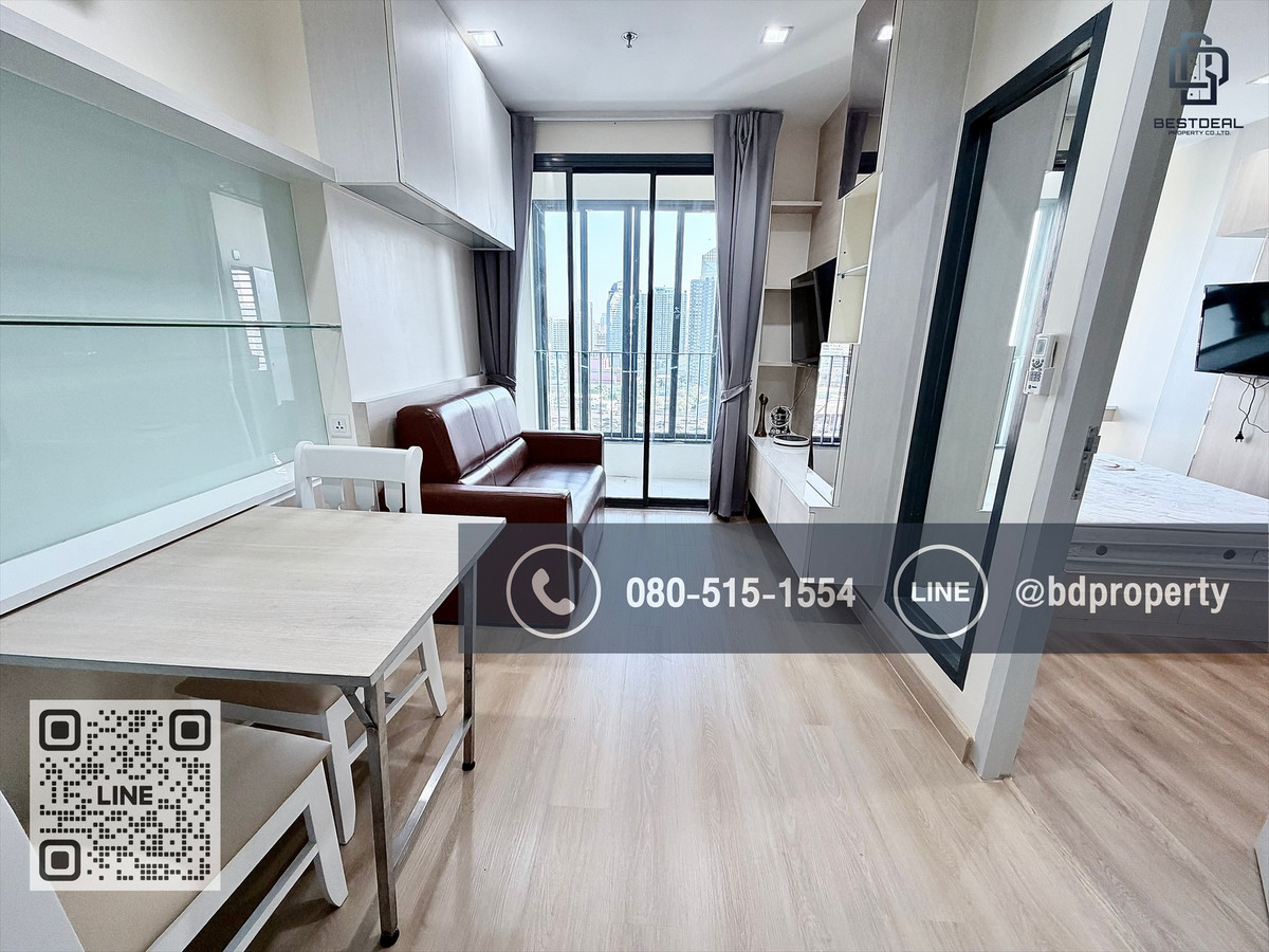 ให้เช่าคอนโดพระราม 9 เพชรบุรีตัดใหม่ RCA : Bestdeal ให้เช่า  ขนาด1 ห้องนอน 31ตรม.ห้องสวย เฟอร์นิเจอร์และเครื่องใช้ไฟฟ้าครบ ราคา 16,000/เดือนเท่านั้น “ IDEO MOBI RAMA 9” ใกล้MRT และ เซ็นทรัลพระราม 9 เพียง 80 ม.