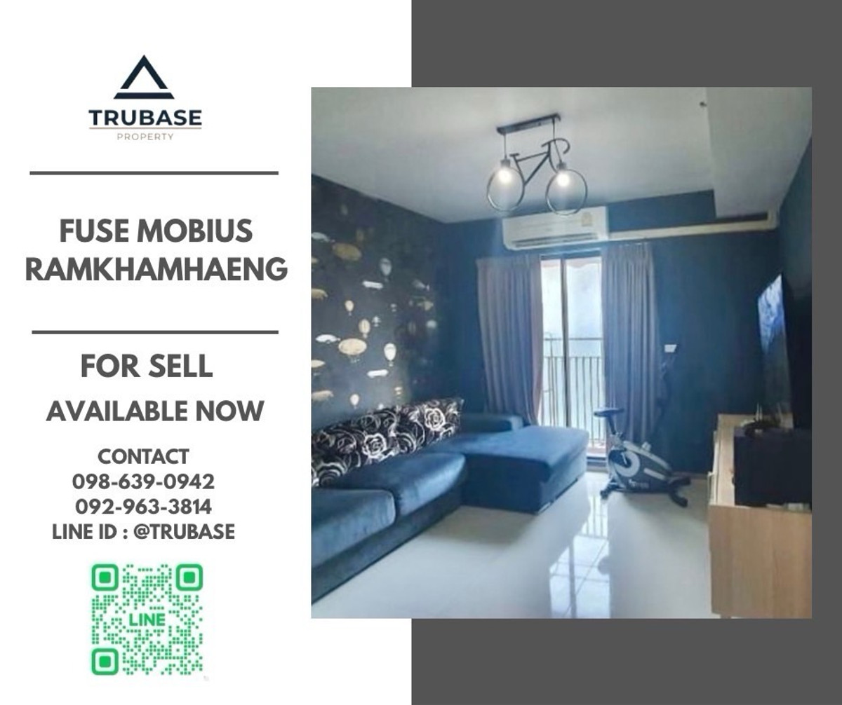 ขายคอนโดรามคำแหง หัวหมาก : 📍ขายคอนโด Fuse Mobius Ramkhamhaeng - Klongton (ฟิวส์ โมเบียส รามคำแหง - คลองตัน)📍