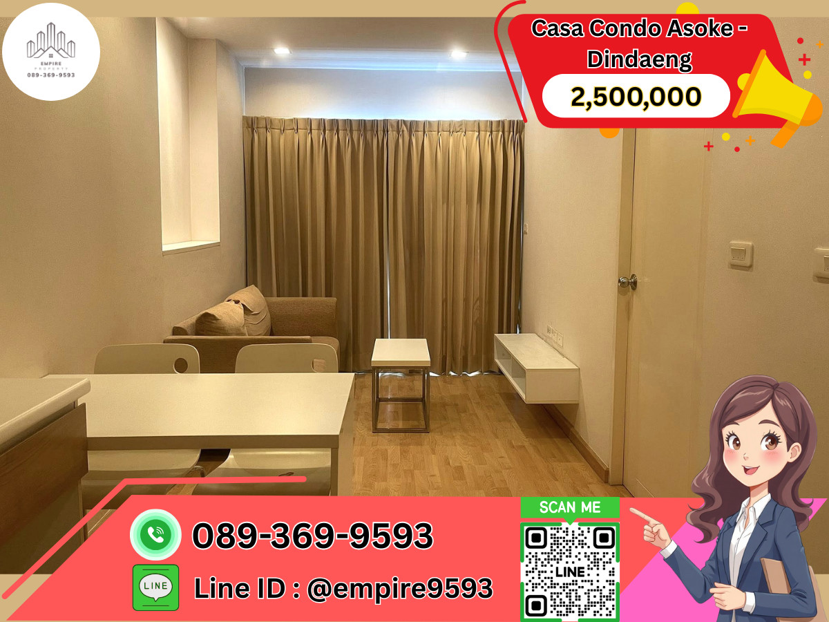 For SaleCondoRama9, Petchburi, RCA : For sale Casa Condo Asoke – Dindaeng (Casa Condo Asoke – Dindaeng)📍Line : @empire9593 📍Near MRT Rama 9, newly renovated room, ready to move in.