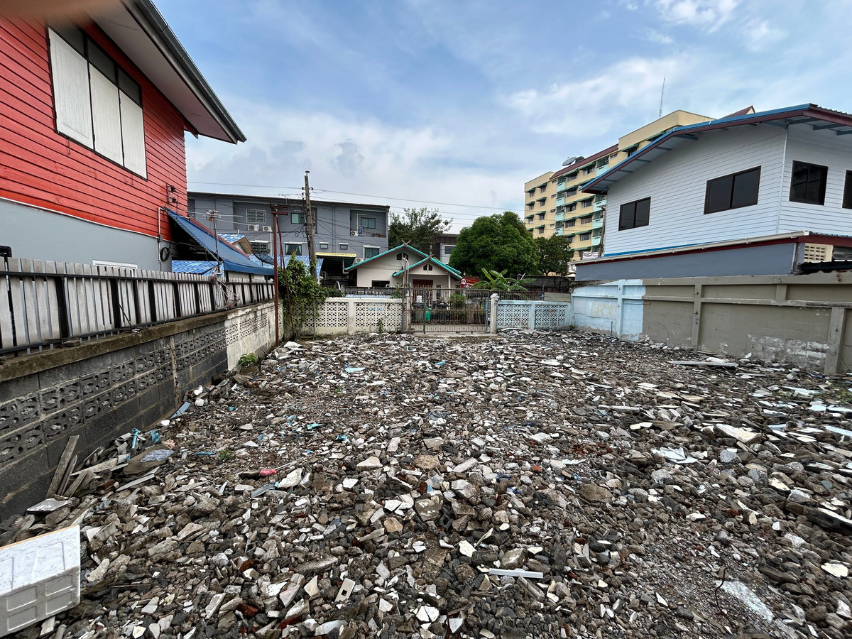 ขายที่ดินรัชดา ห้วยขวาง :  ขายที่ดินย่านลาดพร้าว 80