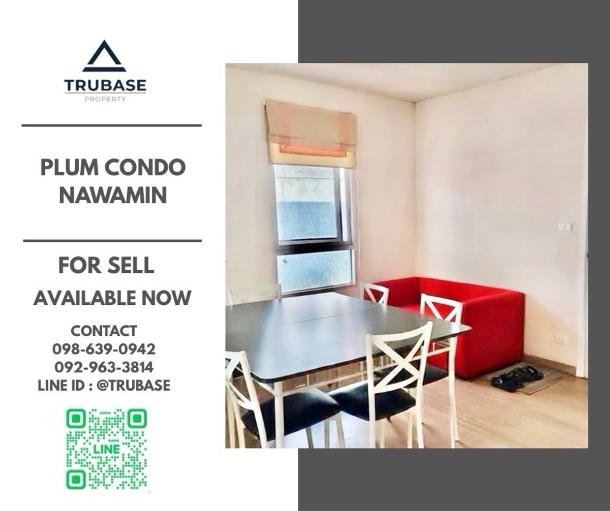 For SaleCondoNawamin, Ramindra : 📍For sale Plum Condo Nawamin (Plum Condo Nawamin)📍