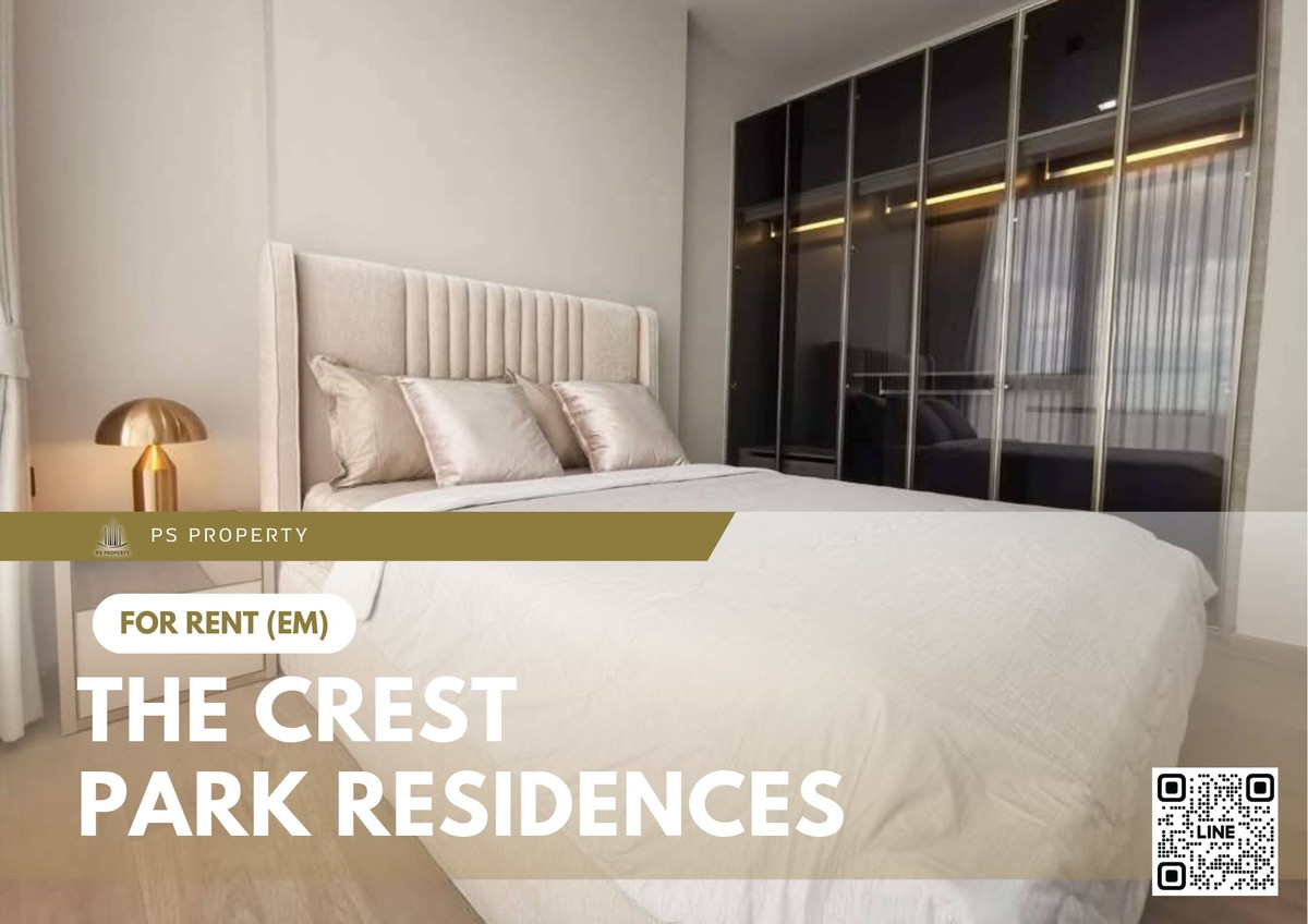 ให้เช่าคอนโดลาดพร้าว เซ็นทรัลลาดพร้าว : ให้เช่า 📍 The Crest Park Residences 📍 เฟอร์นิเจอร์ และ เครื่องใช้ไฟฟ้าครบ ใกล้ BTS และ MRT 