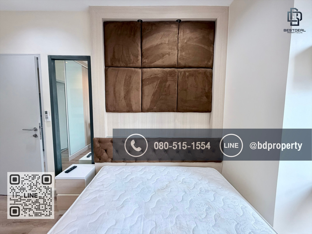 ให้เช่าคอนโดพระราม 9 เพชรบุรีตัดใหม่ RCA : Bestdeal ให้เช่า  ขนาด1 ห้องนอน 31ตรม.ห้องสวย เฟอร์นิเจอร์และเครื่องใช้ไฟฟ้าครบ ราคา 16,000/เดือนเท่านั้น “ IDEO MOBI RAMA 9” ใกล้MRT และ เซ็นทรัลพระราม 9 เพียง 80 ม.