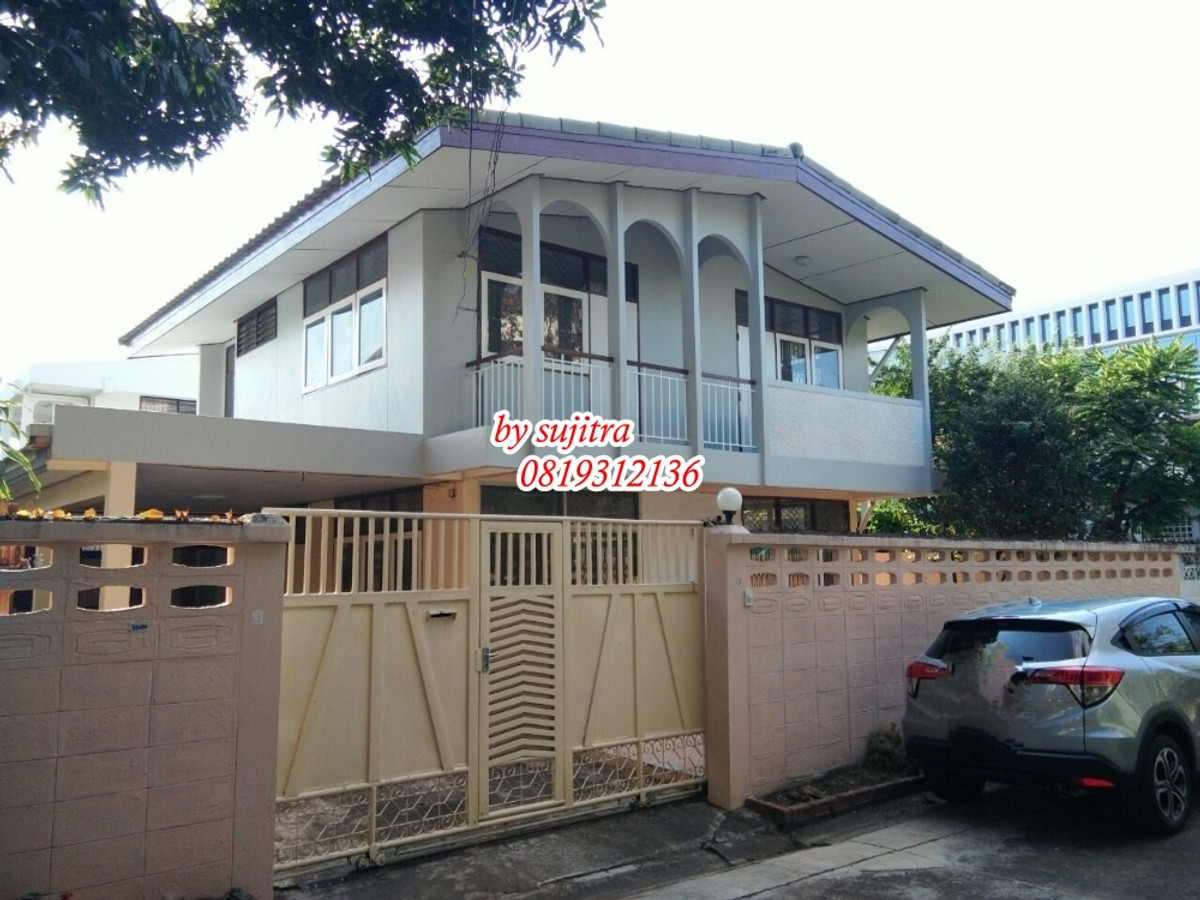 ให้เช่าบ้านสุขุมวิท อโศก ทองหล่อ : ให้เช่า บ้านเดี่ยว 2 ชั้น 60 ตรว. ปรับปรุงใหม่ อยู่ ปรีดีฯ สุขุมวิท71