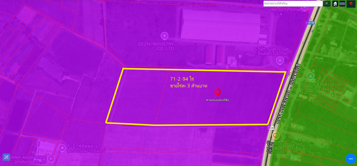 ขายที่ดินปราจีนบุรี : ขายที่ดินสีม่วงเข้ม ติดถนน304 ปราจีนบุรี สร้างโกดัง+โรงงาน ใกล้นิคม304 เนื้อที่ 71-2-94 ไร่ ไร่ละ 3 ล้าน ศรีมหาโพธิ ปราจีนบุรี 25140