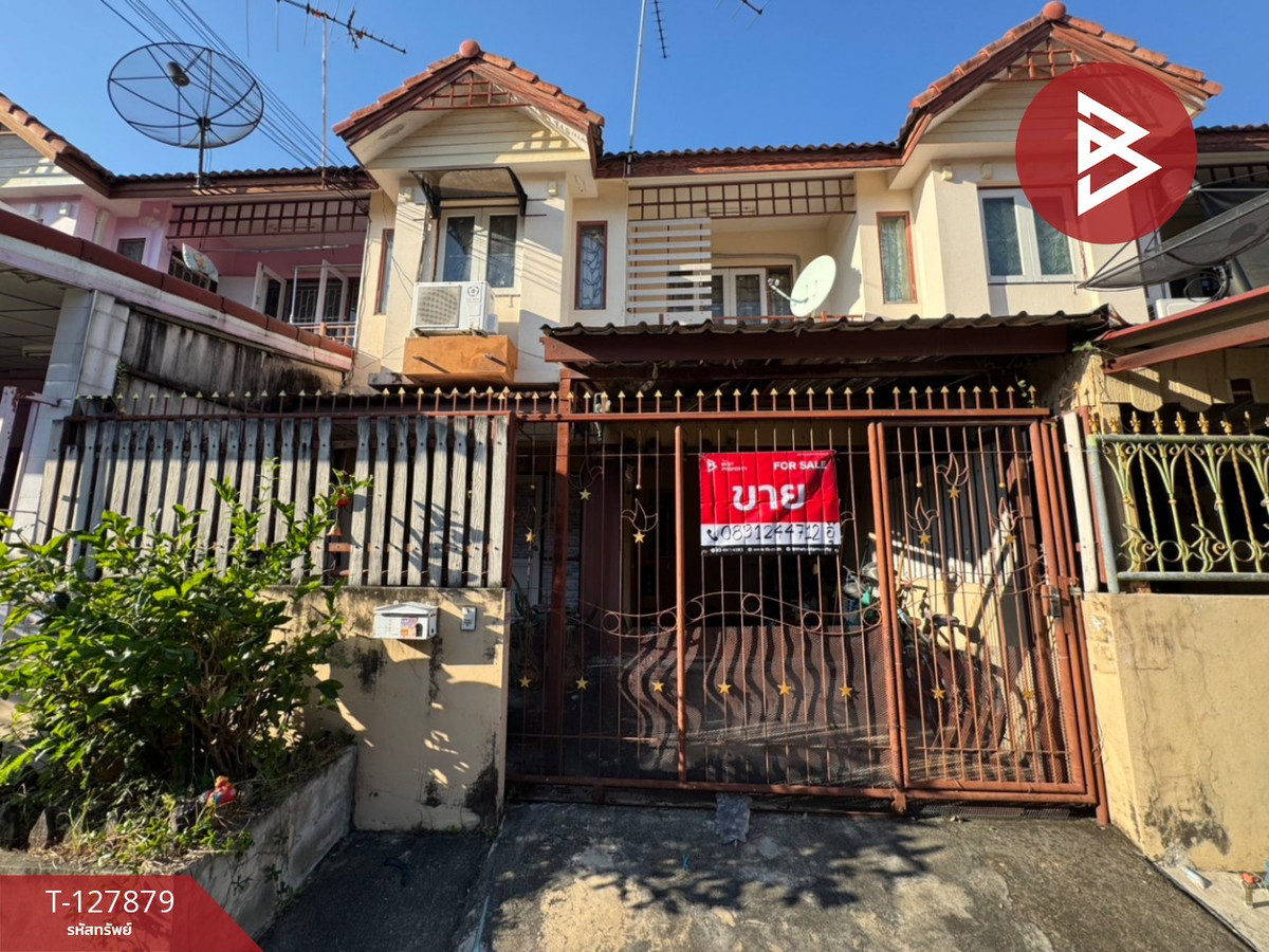 ขายทาวน์โฮมพระราม 2 บางขุนเทียน : ขายทาวน์เฮ้าส์ หมู่บ้านพิศาล โครงการ8 บางขุนเทียน กรุงเทพมหานคร