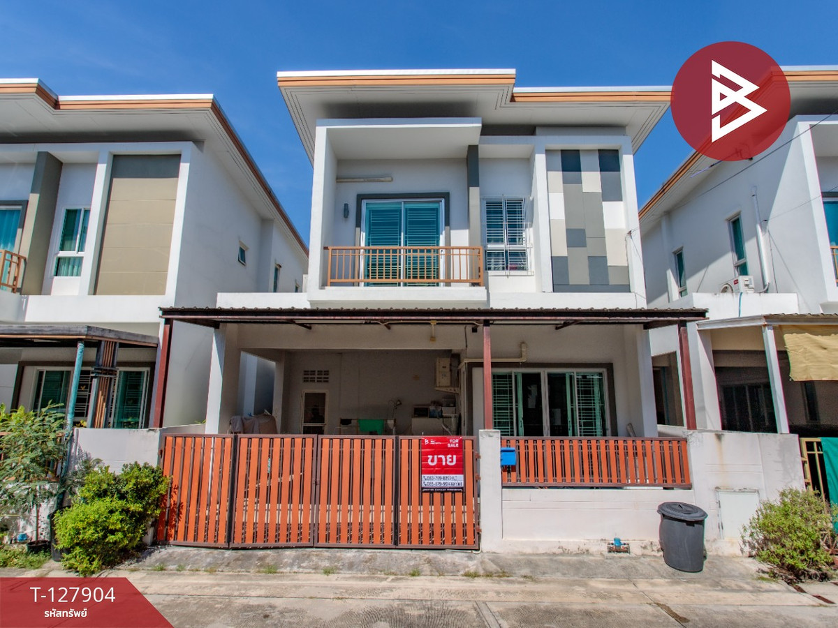 ขายบ้านสมุทรปราการ สำโรง : ขายบ้านแฝด หมู่บ้านปัญฐิญา แพรกษา สมุทรปราการ