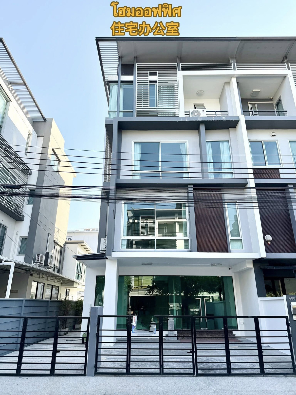 For RentHome OfficeRatchadapisek, Huaikwang, Suttisan : HR3057 Home office for rent, B Square project (B Square), Rama 9 - Meng Jai, suitable for a company.