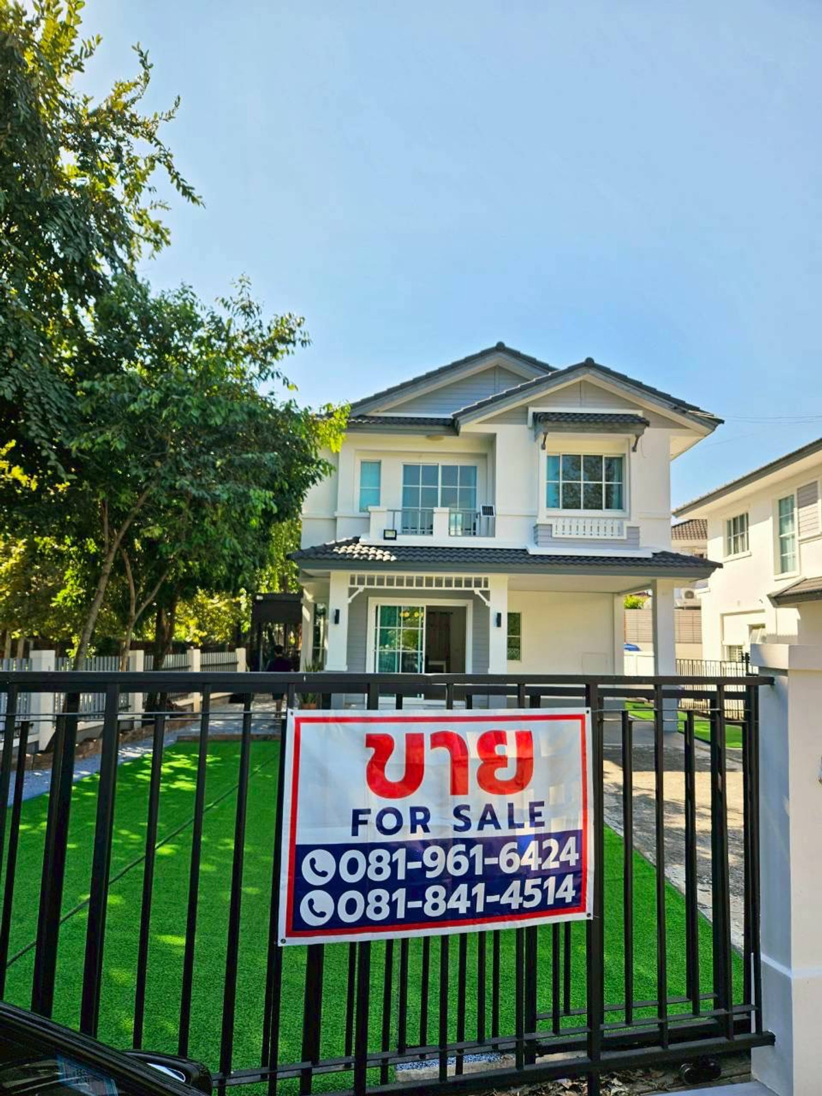 ขายบ้านปทุมธานี รังสิต ธรรมศาสตร์ : ขายบ้านเดี่ยว ปาริชาติ 345 หลังมุม  ทำเลติวานนท์- วงแหวน ใกล้โรบินสัน ไลฟ์สโตล์ราชพฤกษ์