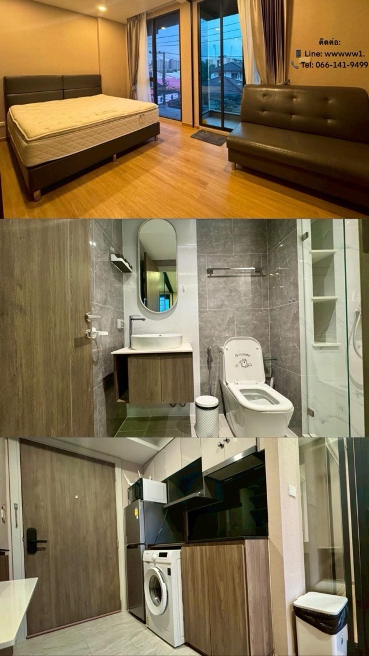 ให้เช่าคอนโดพระราม 9 เพชรบุรีตัดใหม่ RCA : ให้เช่าlloyd ศูนย์วิจัย-ทองหล่อ