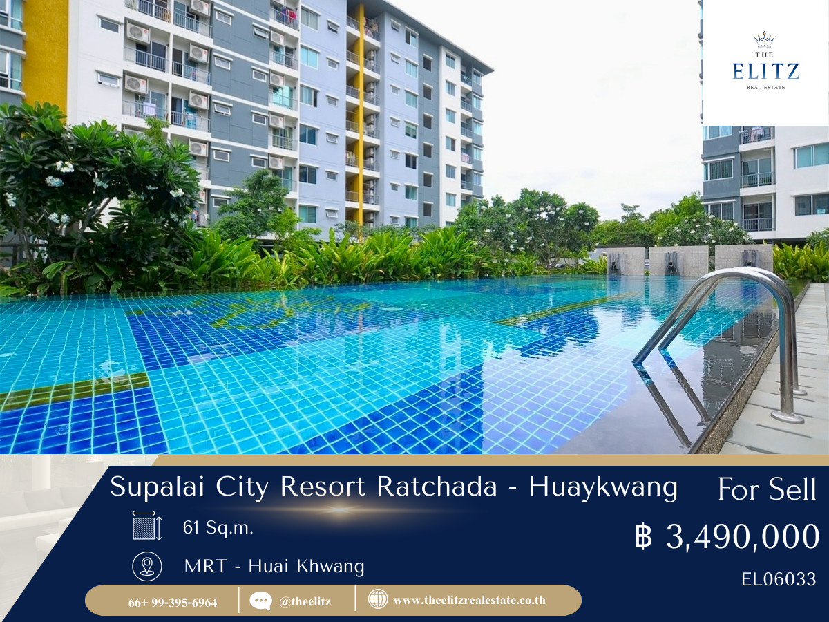 For SaleCondoRatchadapisek, Huaikwang, Suttisan : ✨ Supalai City Resort Ratchada–Huaykwang The unit with the most outstanding price in the same specs. Hard to find a comparison in the market right now 👌
