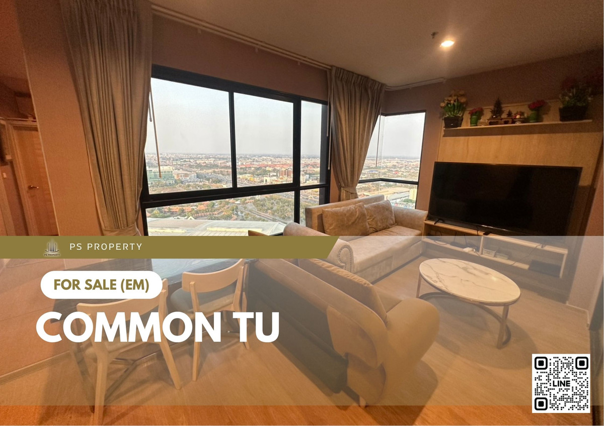 For SaleCondoPathum Thani,Rangsit, Thammasat : Urgent sale 📍 Common TU 📍 2 bedrooms near Thammasat University, Rangsit