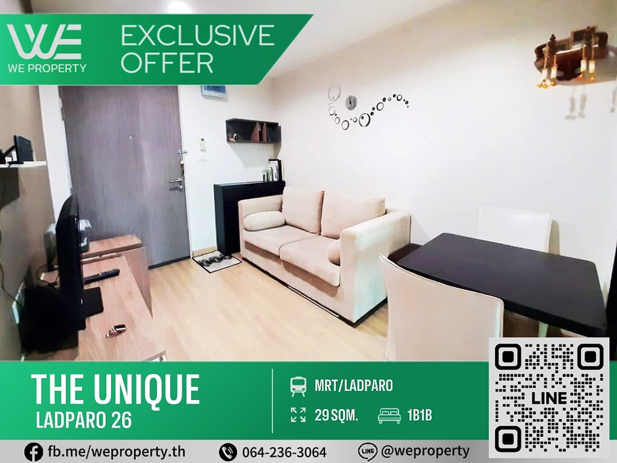 For SaleCondoLadprao, Central Ladprao : East side, beautiful room, fully furnished, best price!!⭐The Unique Ladprao 26 (The Unique Ladprao 26)